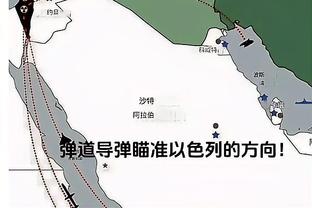 Ngô Quan Hi: Đánh đội Bắc Kinh có lòng tin hôm nay phải cố gắng hạn chế tốt viện trợ nhỏ và ba điểm của đối thủ